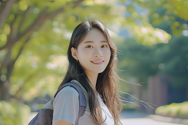 山东高考613分能上什么大学