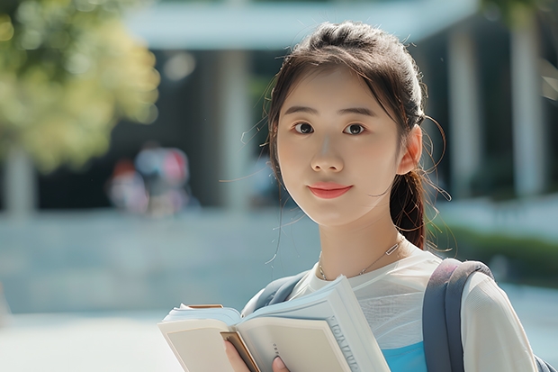 大连理工大学城市学院重点学科有哪些？学科评估结果