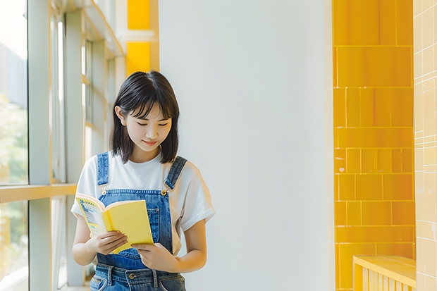 陕西警官职业学院重点学科有哪些？学科评估结果
