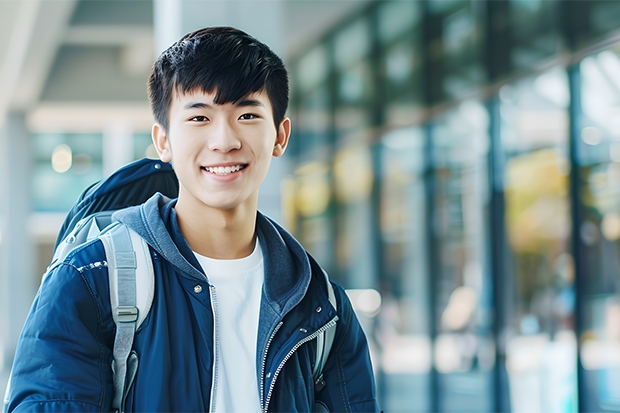 想从政的中等男生报什么大学好?