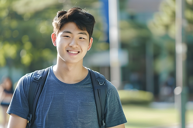 广东工业大学是211工程吗