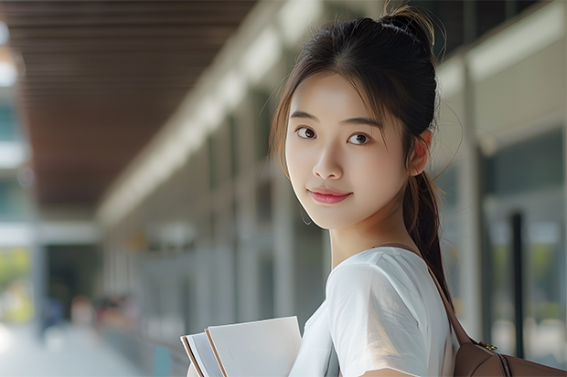 556能报什么大学