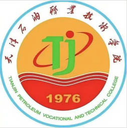 天津石油职业技术学院LOGO